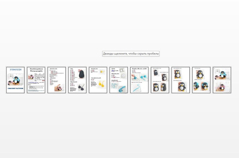 May include: Crochet pattern instructions for making a penguin amigurumi toy. The pattern includes a color chart, stitch guide, and step-by-step instructions. The image shows a series of pages with instructions and images of the finished penguin.