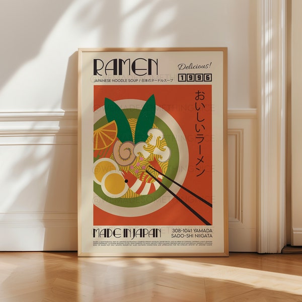 Ramen Poster, Kitchen Art, Kitchen Poster, Kitchen Print, Food Print, Food Art, Japanese Art, Chef Print, Bar Art