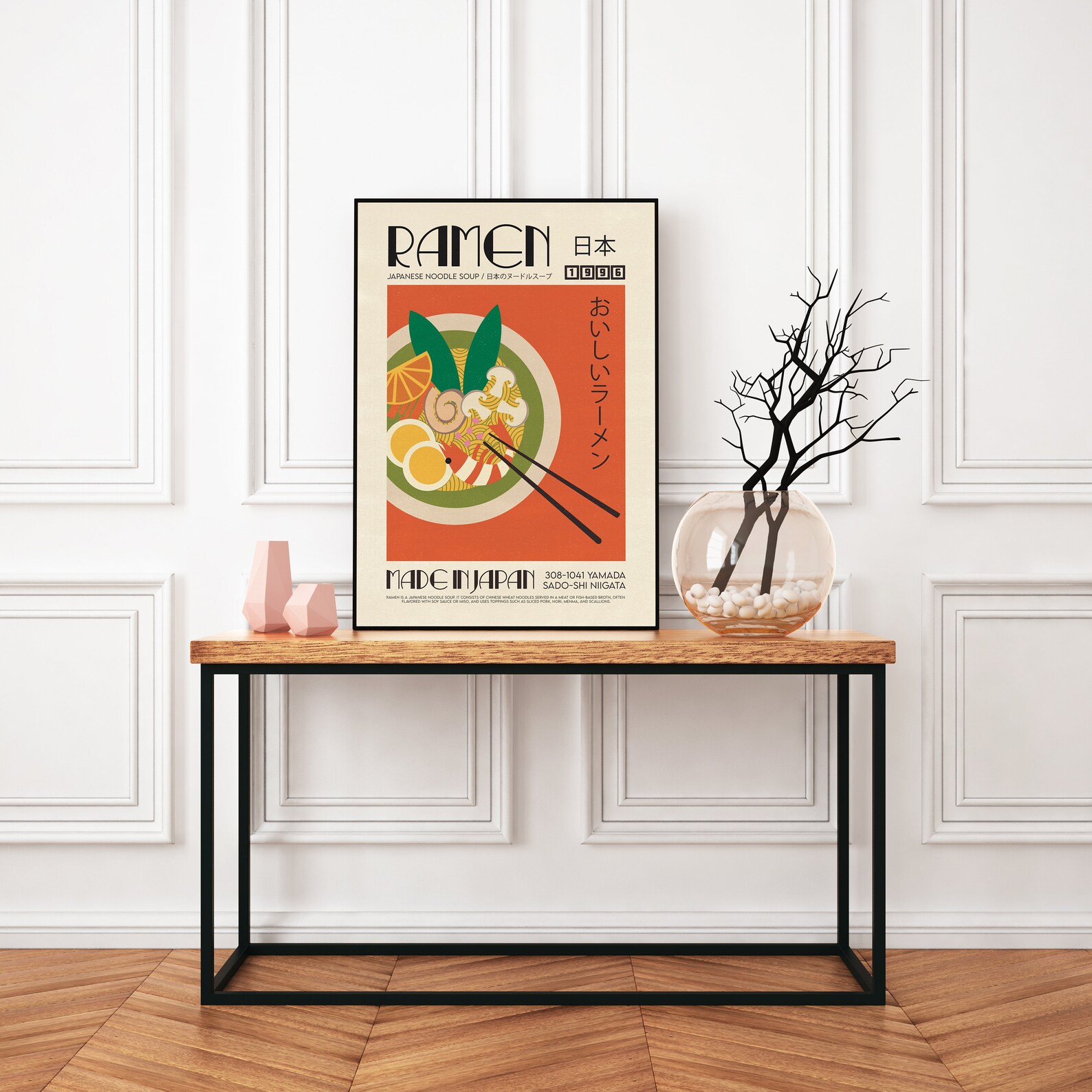 Ramen Poster Food Print Modern Kitchen Decor Illustration | Etsy
