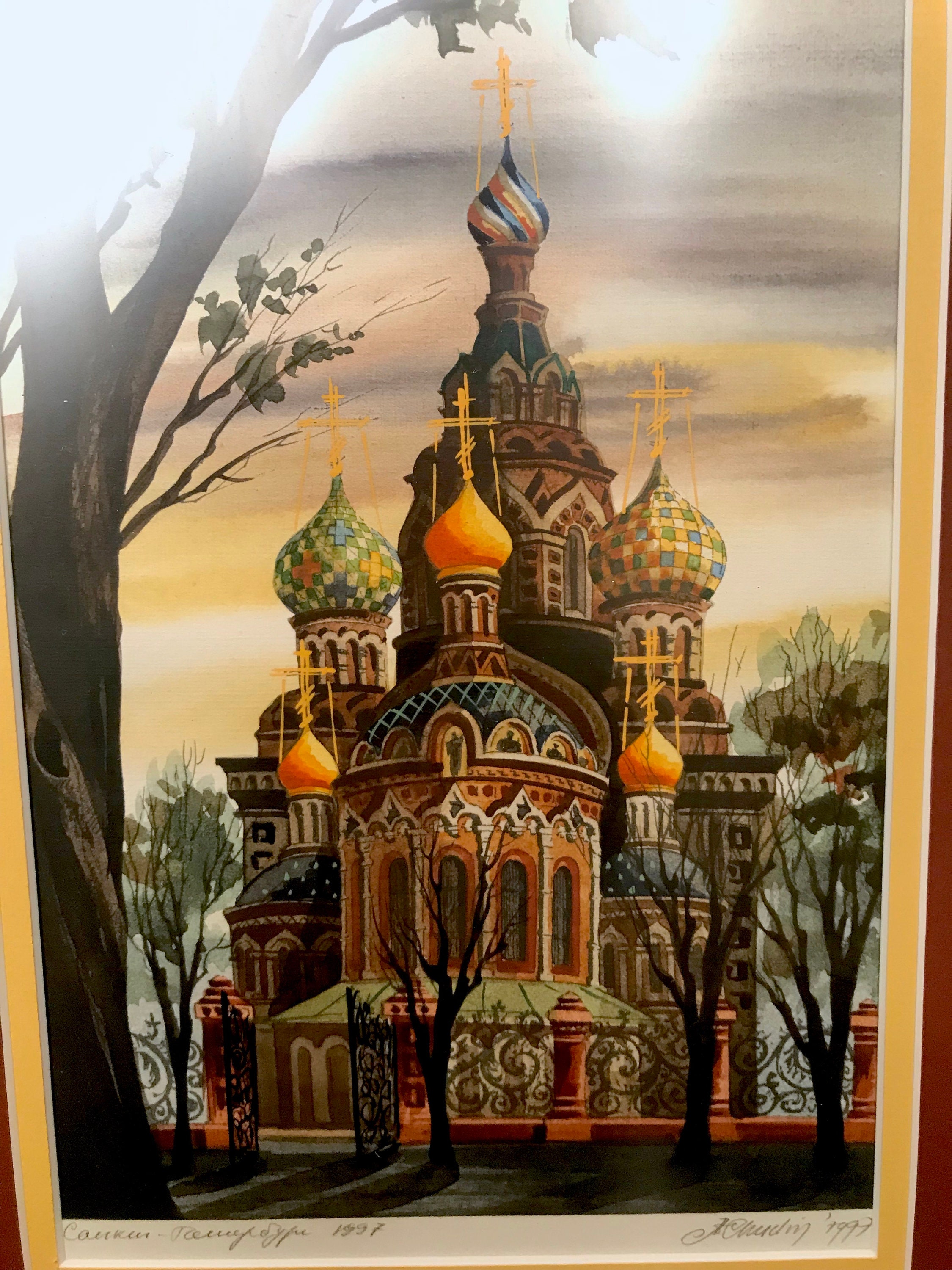 Pintura de acuarela firmada de la Iglesia Ortodoxa Oriental - Etsy España Pintura de acuarela firmada de la Iglesia Ortodoxa Oriental - Etsy España