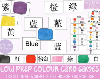 Low Prep Colour Card Games for kids | Language Games | Colour Learning Activities for kids | Learn Chinese