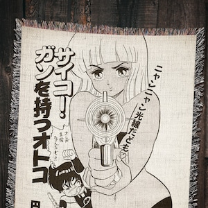Retro Anime Woven Throw Blanket: 1970s Manga Art Decor