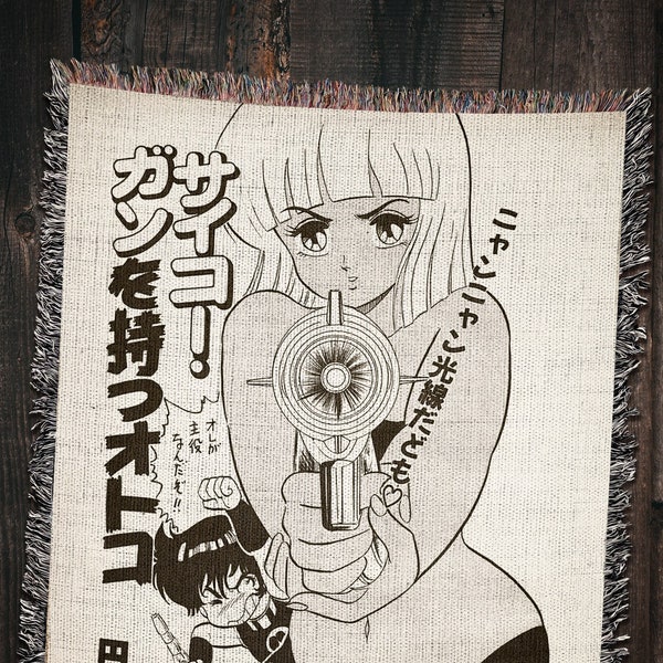 Manga Decor Anime Decor Japanese Decor Vintage Manga Art Cyberpunk Woven Throw Blanket: Vintage Novelty Blanket for Dorm Decor, Retro Anime