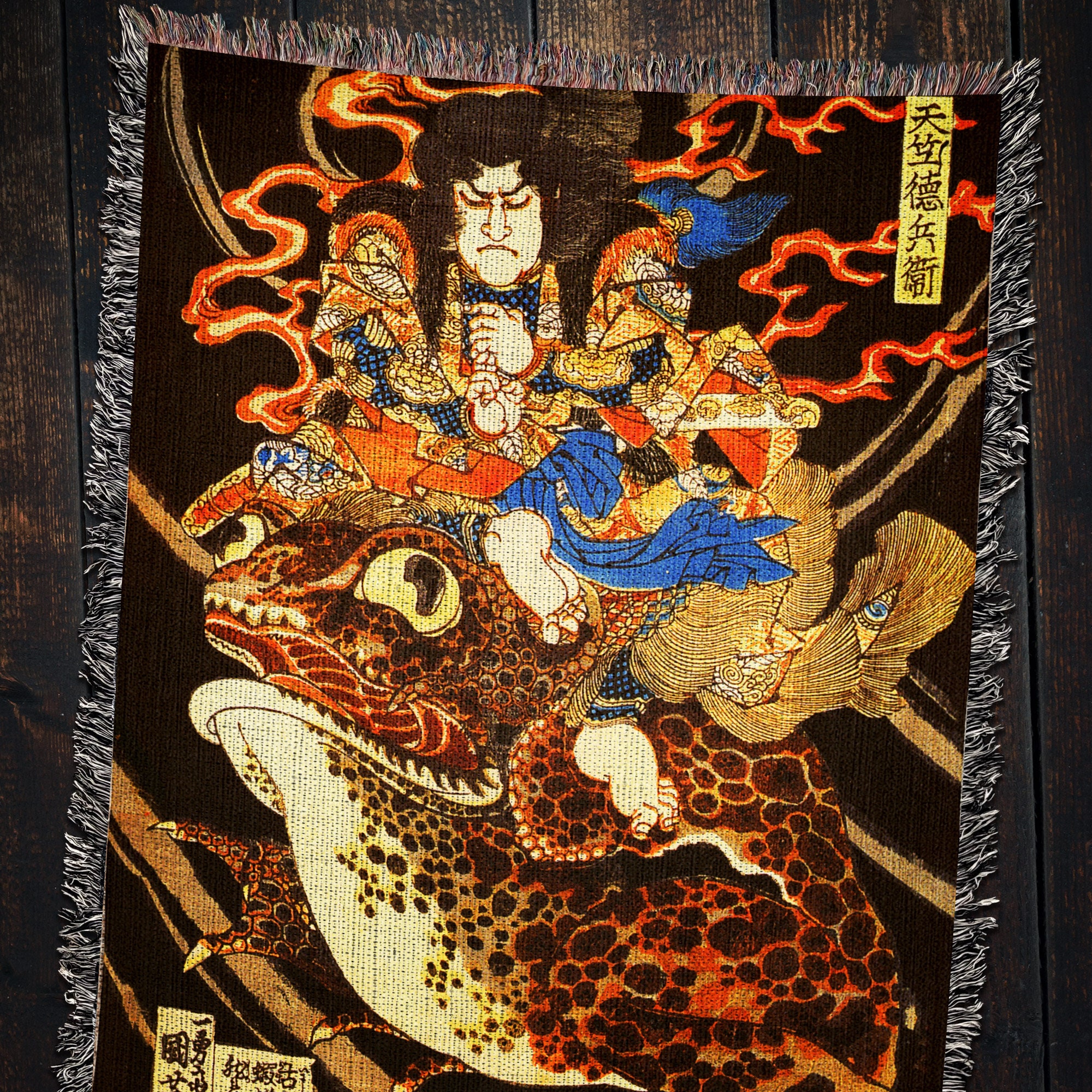 Vintage Japanese Samurai Frog Blanket: Folklore Tapestry - Etsy