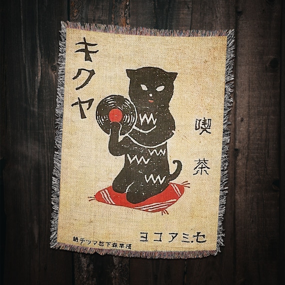 Japanese Cat Woven Blanket: DJ Black Cat Decor