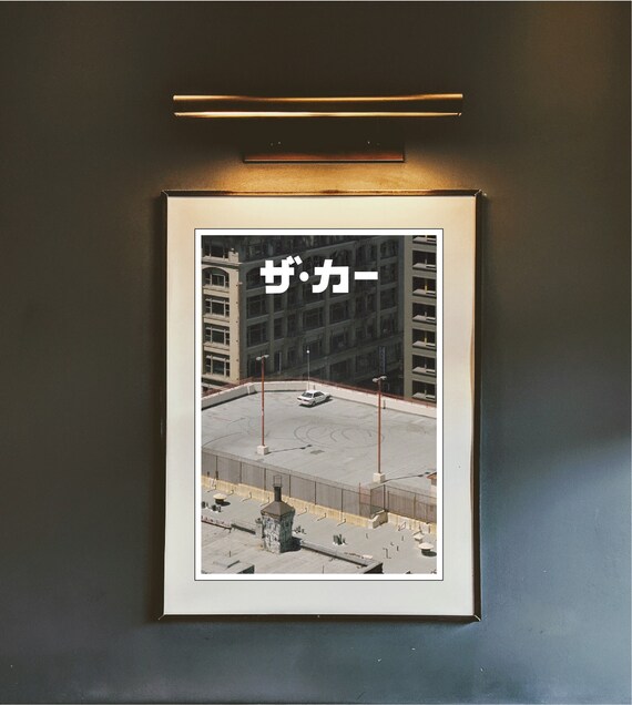 Arctic Monkeys the Car Za Kaa Japanese Album Poster - Etsy