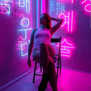 Custom LED Neon Sign: Personalized Wedding Decor, Wall Art