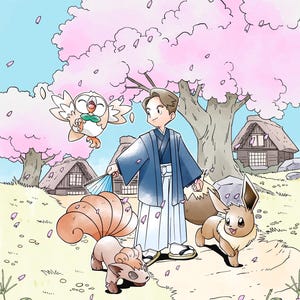 May include: A digital illustration featuring a person in a dark blue kimono and white hakama standing under a large pink cherry blossom tree. A small brown fox-like creature with multiple tails, a brown rabbit-like creature, and a small owl are present.