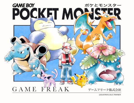 Poke. キャラクターアート If this frankenstein had a pokemon team #pixelart #pokemon #ZEEK