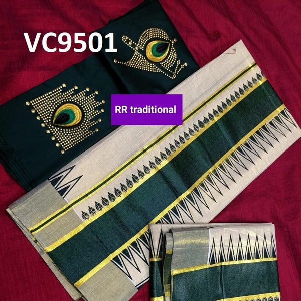 Kerala Special Tissue Temple Printed Kunjalam Set Mundu 2.80 With Stitched Blouse or Blouse Material,Beautiful Kerala Designs,Onam,Vishu.