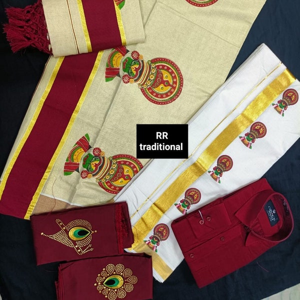 Golden Tissue Mural Kathakali Printed Set Mundu With Blouse Material or Ready to Wear Blouse and Shirt,Dhoti Mural Printed Combo,Vishu,Onam.