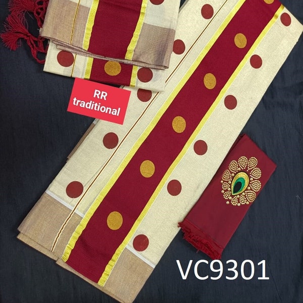 Kerala Special Golden Tissue Printed Kunjalam Set Mundu 2.80 Mtr,Kerala Beautiful Designs,Vishu ,Onam,Festival,Traditional,Pooja Set Mundu.