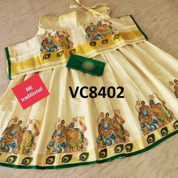 Kerala Tissue Color Border Big Mural Printed Davaniset,Skirt Stitched And Blouse Material,Onam,Vishu,Dhavani,Lehanka,Wedding,Pooja,Festival.