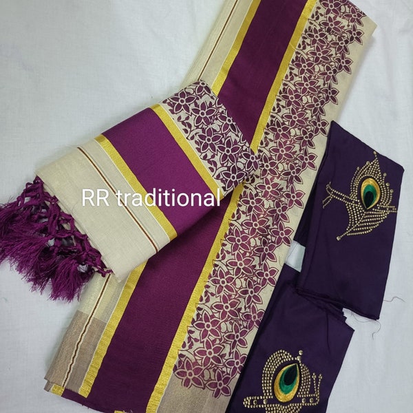 Kerala Golden Tissu flower printed kunjalam set mundu with Blouse material or ready to wear blouse Kerala, Onam, Vishu,Birthday