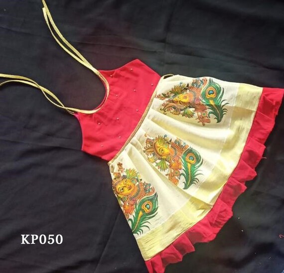 Pattu Pavadai Blouse for New Born Baby 