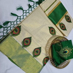 Tissue Silk Kerala Kasavu Saree Colorful Peacock Feather & Flute Print main image 1