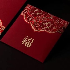 クリアランス 10個入り 赤い包み 金箔ディテール 新年の赤い封筒 [幸運]