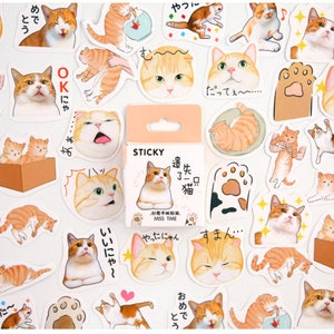 46-delige kattenstickerset voor het bijhouden en decoreren; Stationaire benodigdheden; Eenhoorn/Zee&Sterren/Kattenverhaal/Kamakura-verhaal