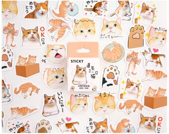 46-teiliges Katzen-Aufkleber-Set zum Journaling und Dekorieren; Schreibwaren; Einhorn/Meer&Sterne/Cat Story/Kamakura Story