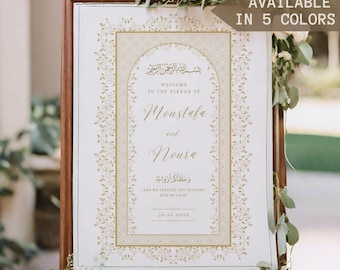 Islamic Wedding Sign Nikkah Sign Welcome Nikkah Decor Nikkah Welcome Sign Wedding Welcome Muslim Wedding Board Nikkah Board Digital Signage