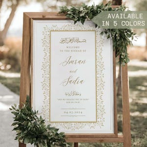 Placa de boas-vindas para casamento muçulmano digital Nikah Placa de boas-vindas para casamento islâmico Nikkah Decor Placa de entrada Nikkah Katb Kitab Decor