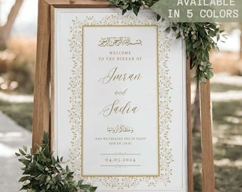 Nikkah Sign Digital Muslim Wedding Welcome Board Nikah Welcome Sign Islamic Wedding Sign Nikkah Decor Nikkah Entrance Sign Katb Kitab Decor
