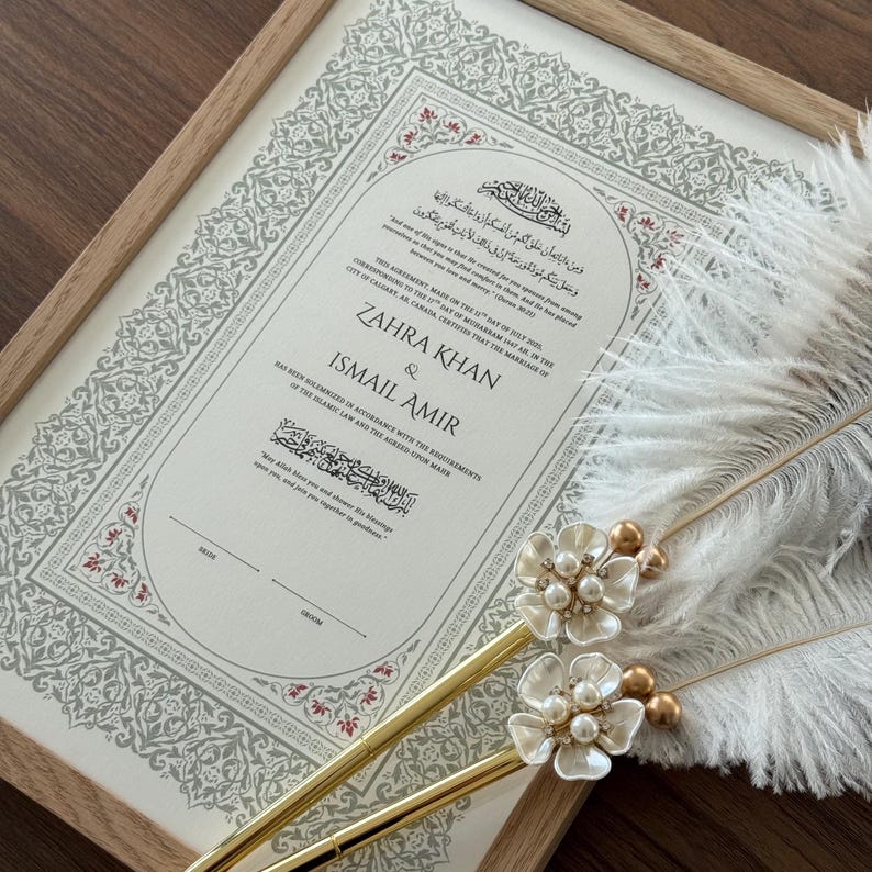Islamic Wedding Certificate Muslim Wedding Gift Nikkah Pen