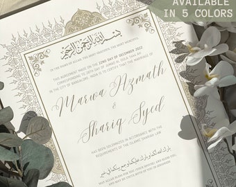 Gepersonaliseerde Nikkah-certificaat Digitaal Nikkah-contract Digitaal Moslimhuwelijkscontract Islamitisch huwelijkscontract Nikkah Nama Digital