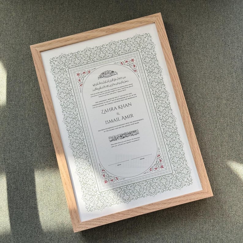 Custom Nikkah Contract Frame Nikkah Certificate Frame