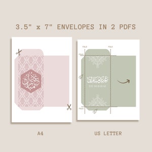 May include: Printable 3.5 x 7 inch envelope templates for Eid Mubarak. The templates are shown in two sizes: A4 and US Letter. The envelopes feature a pink and green background with a white floral design and Arabic calligraphy.