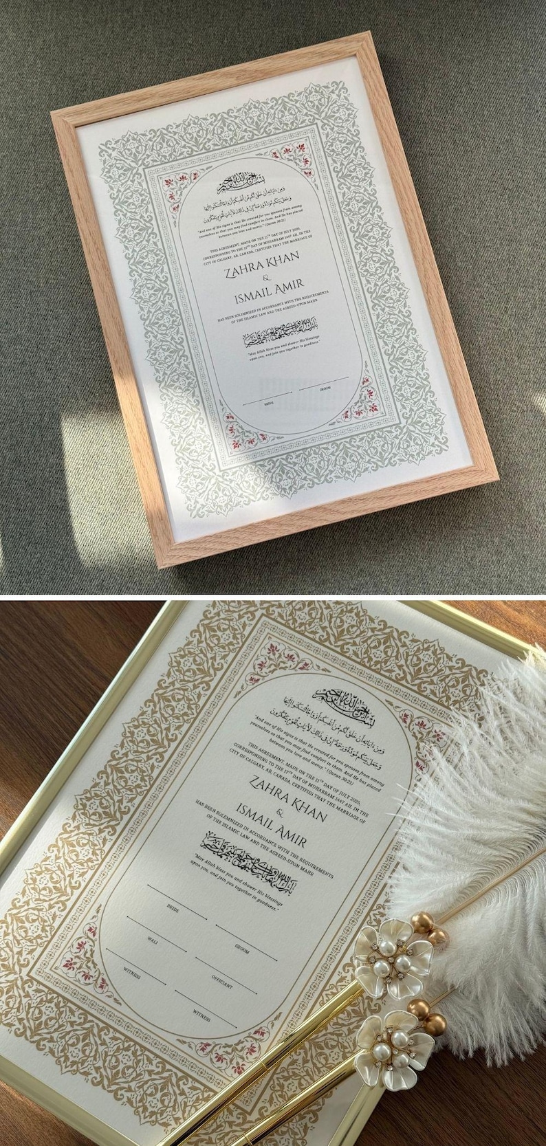 Custom Nikkah Contract Frame Nikkah Certificate Green