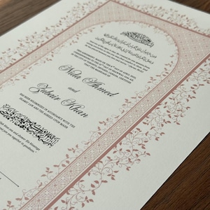 Framed Nikah Certificate Gold Frame Nikkah Contract Islamic Marriage Certificate Nikkah Gift Muslim Wedding Feather Pen Katb Kitab Contract image 9