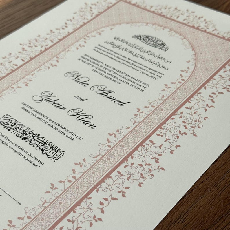 Framed Nikah Certificate Gold Frame Nikkah Contract Islamic Marriage Certificate Nikkah Gift Muslim Wedding Feather Pen Katb Kitab Contract image 9