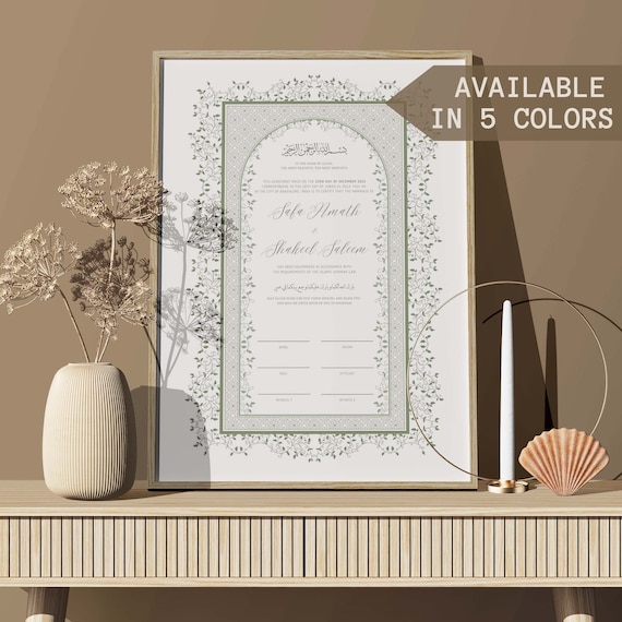 Islamic Marriage Contract Green Nikkah Certificate Digital Nikkah Contract Marriage Certificate Nikahnama Nikah Nama Digital Muslim Marriage