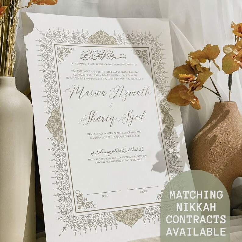 May include: A white Islamic marriage contract with ornate calligraphy and decorative borders. The text includes the names "Marwa Azmath" and "Shariq Syed" and the date "December 22, 2022".