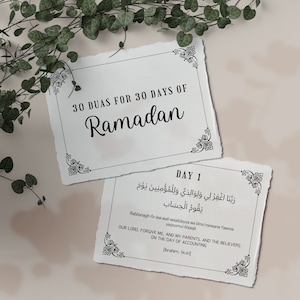 30 dagen Ramadan Dua-kaart 30 dagen Dua Ramadan 30 dagen Ramadan Decor Dua Flashcard Flash Card Dua Set Islamitische Dua afdrukbare Ramadan-gebedskaart 5 x 7