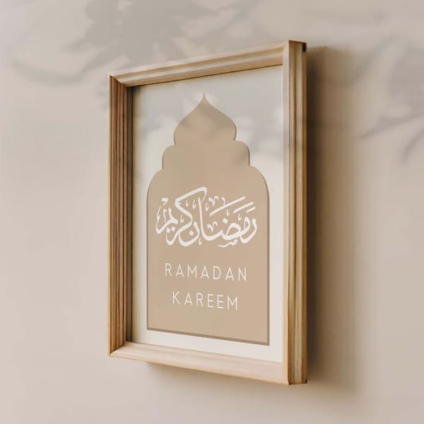 Ramadan Kareem Print Ramadan Poster Minimal Ramadan Decor Wall Ramadan Print Ramadan Mubarak Frame Islamic Print Minimal Home Decor Ramadan