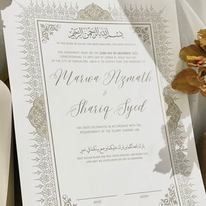 Personalized Nikkah Certificate Digital Nikkah Contract Digital