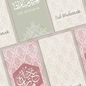 Eid Mubarak Envelope Eid Envelope Eidi Money Envelope Set