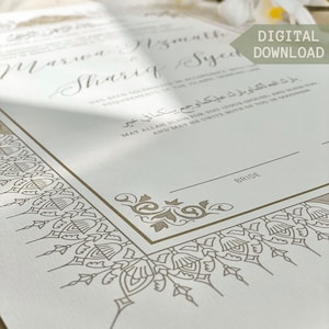 Digital Muslim Wedding Contract Islamic Marriage Contract