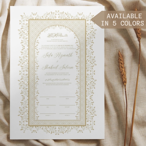 Gold Nikkah Contract Gold Islamic Marriage Contract Nikkah Certificate Digital Marriage Certificate Gold Nikahnama Nikah Nama Muslim Wedding