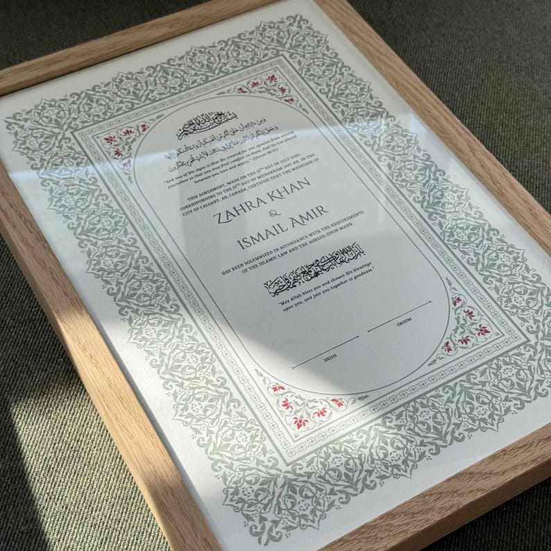 Custom Nikkah Contract Frame Nikkah Certificate Gold Islamic Wedding Certificate Muslim Wedding Gift Nikkah Feather Pen Katb Kitab Contract image 14