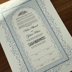 Framed Nikah Certificate Gold Frame Nikkah Contract Islamic Marriage Certificate Nikkah Gift Muslim Wedding Feather Pen Katb Kitab Contract image 16