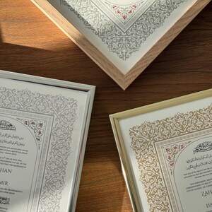 Custom Nikkah Contract Frame Nikkah Certificate Gold Islamic Wedding Certificate Muslim Wedding Gift Nikkah Feather Pen Katb Kitab Contract image 9