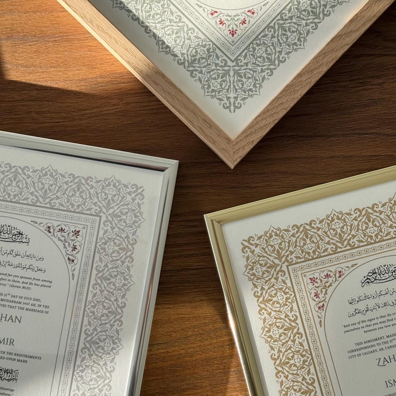 Custom Nikkah Contract Frame Nikkah Certificate Gold Islamic Wedding Certificate Muslim Wedding Gift Nikkah Feather Pen Katb Kitab Contract image 9