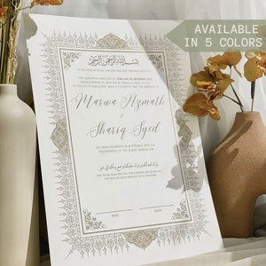Luxury Nikah Nama Contract Digital Nikahnama Certificate Nikah Paper Katb Kitab Sign Islamic Wedding Certificate Digital Muslim Wedding