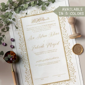 Nikah Contract Gold Nikkah Certificate Digital Islamic Marriage Contract Muslim Wedding Contract Islamic Wedding Certificate Muslim Marriage