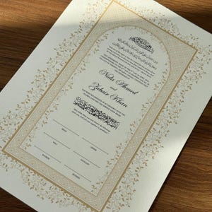 Framed Nikah Certificate Gold Frame Nikkah Contract Islamic Marriage Certificate Nikkah Gift Muslim Wedding Feather Pen Katb Kitab Contract image 2