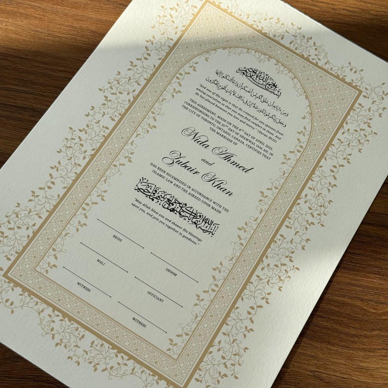 Framed Nikah Certificate Gold Frame Nikkah Contract Islamic Marriage Certificate Nikkah Gift Muslim Wedding Feather Pen Katb Kitab Contract image 2