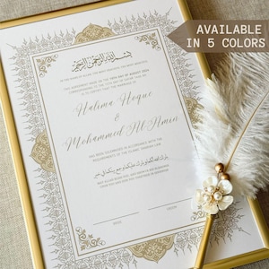 Cadre personnalisé Nikah contrat Certificat Nikkahnama personnalisé Nikah Nama certificat de mariage islamique contrat de mariage stylo plume Nikkah